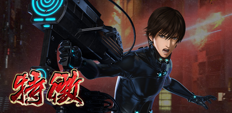 ロッド gantz GLANZ New - ZENAQ(ゼナック) | オフィシャルサイト