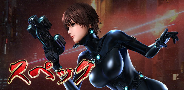ロッド gantz GLANZ New - ZENAQ(ゼナック) | オフィシャルサイト
